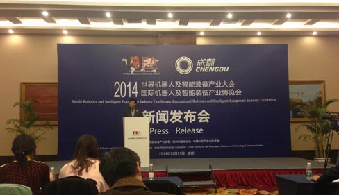 重磅政策來襲，2015年機器人準備好了嗎？