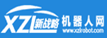 2014年機器人行業(yè)十大熱點關鍵詞