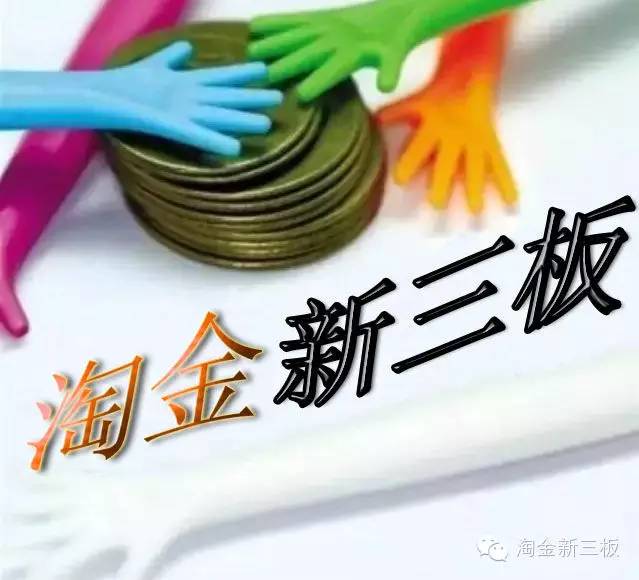 新三板淘金之工業(yè)機器人競爭力分析