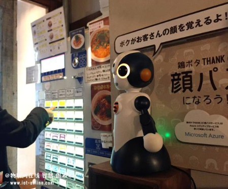 日本餐廳機器人也有工資！月薪1800元起