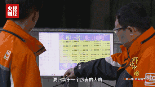 快遞分揀機器人5分鐘計算量，相當于一個繁忙機場