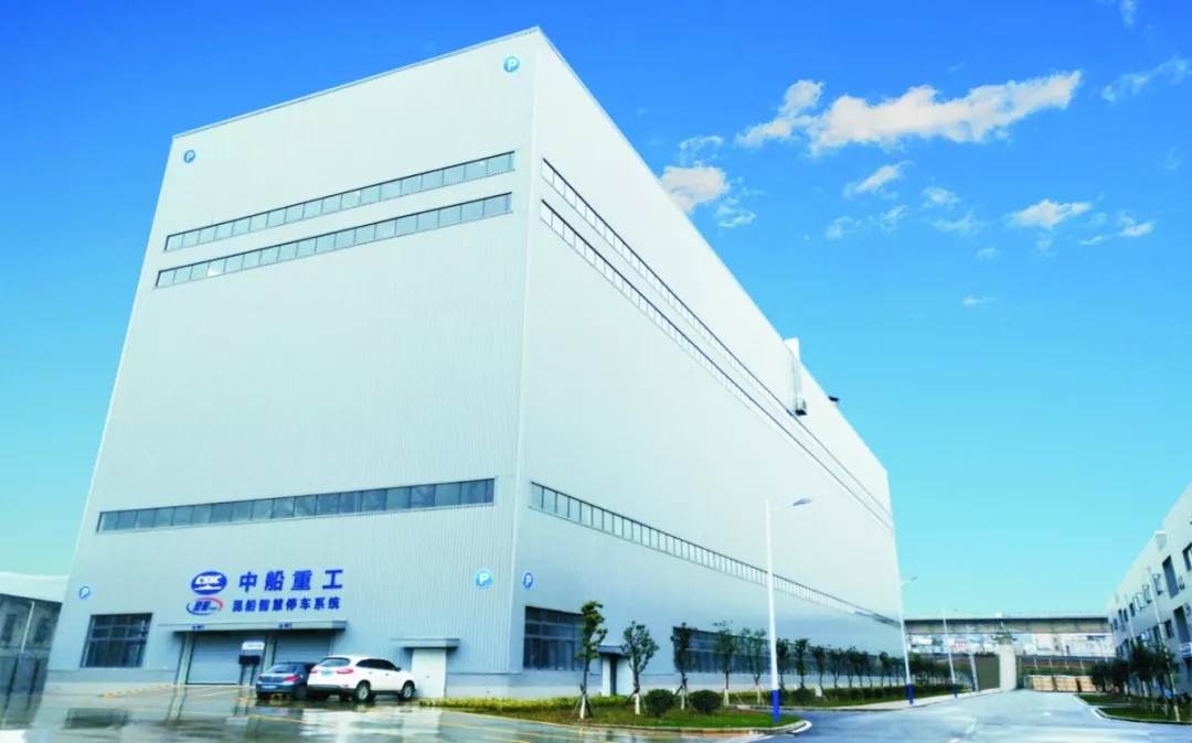 昆船智能將出席2018雄安新區(qū)停車設備設施投資建設高峰論壇暨博覽會