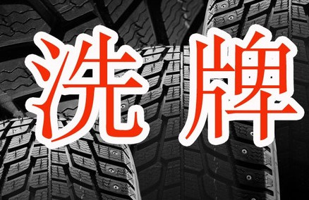 未來三到五年 機(jī)器人產(chǎn)業(yè)鏈會(huì)發(fā)生大規(guī)模整合和洗牌