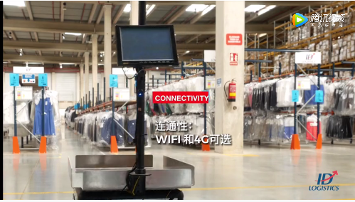 新款協(xié)同式AGV來襲，可自動跟隨揀貨