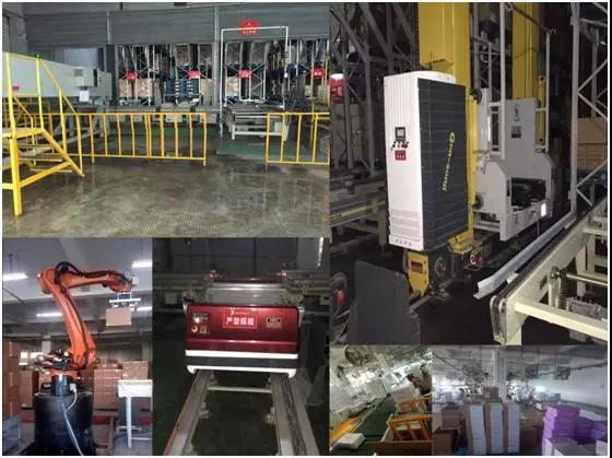 井松打造鞋服業自動化立庫系統