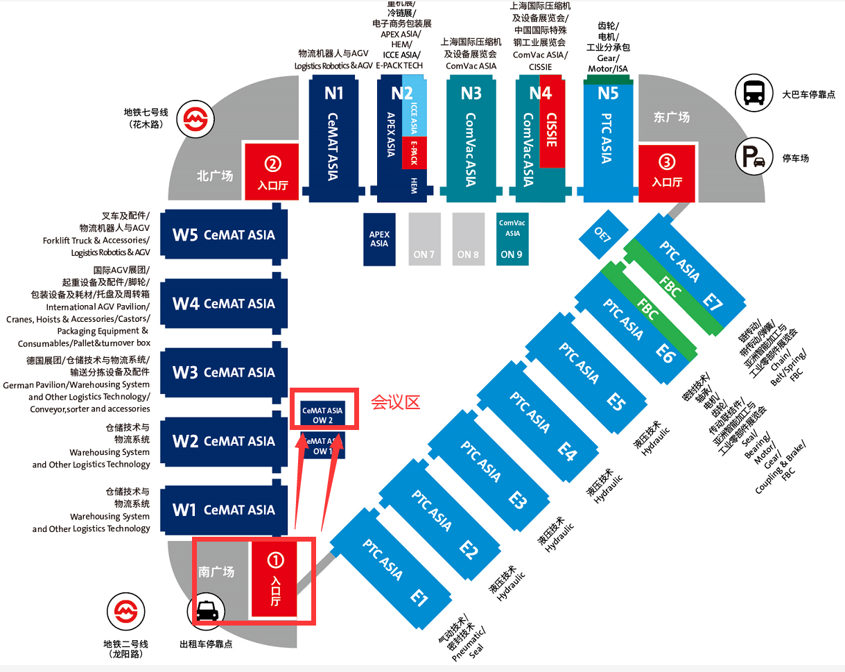 【倒計時3天】新品發布路演&專精特新小巨人成長專場