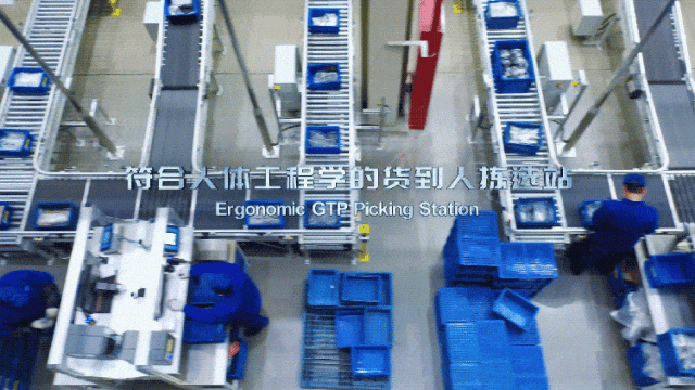 濰柴動力以智慧物流“鏈”通新質生產力，加速邁向全球一流