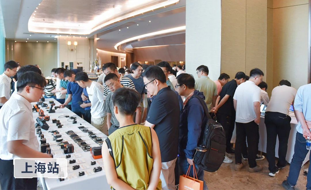 2024全數會從深圳出發，引領全球數字經濟產業新風向標