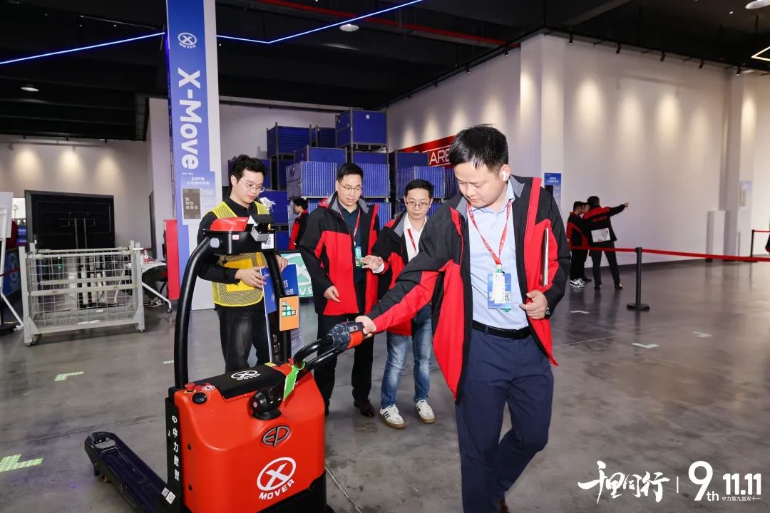 “一鍵開團”，中力“雙十一”當日下單2100+臺移動機器人