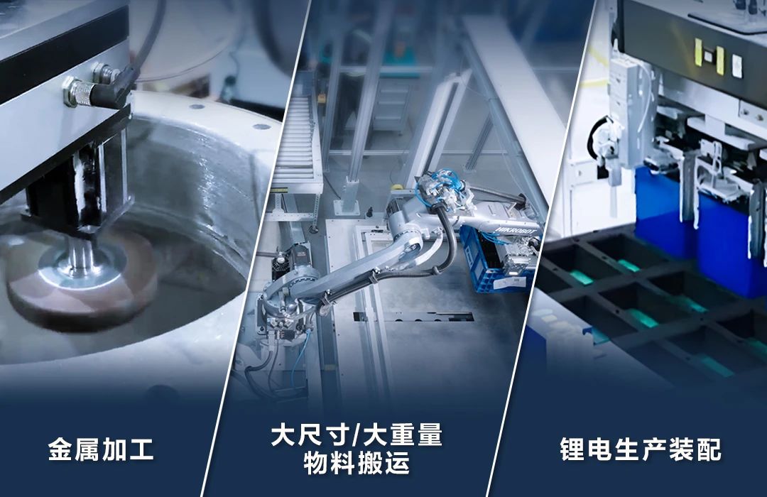 用友YonSuite榮獲"全國中小企業協會推薦人工智能解決方案"大獎